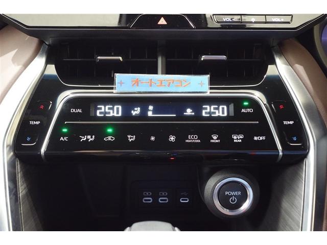 ハリアーハイブリッド Z レザーパッケージ 本革電動シート ディスプレイオーディオナビ フルセグTV ブルートゥース 全周囲カメラ ETC スマートキー シートA/C LEDライト クルーズコントロール 電動バックドア セーフティセンス アルミ(20枚目)