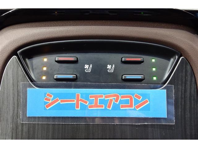 ハリアーハイブリッド Z レザーパッケージ 本革電動シート ディスプレイオーディオナビ フルセグTV ブルートゥース 全周囲カメラ ETC スマートキー シートA/C LEDライト クルーズコントロール 電動バックドア セーフティセンス アルミ(21枚目)