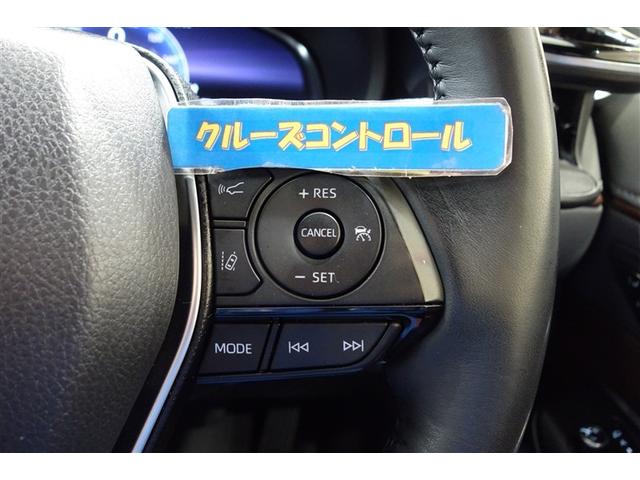 ハリアーハイブリッド Z レザーパッケージ 本革電動シート ディスプレイオーディオナビ フルセグTV ブルートゥース 全周囲カメラ ETC スマートキー シートA/C LEDライト クルーズコントロール 電動バックドア セーフティセンス アルミ(23枚目)