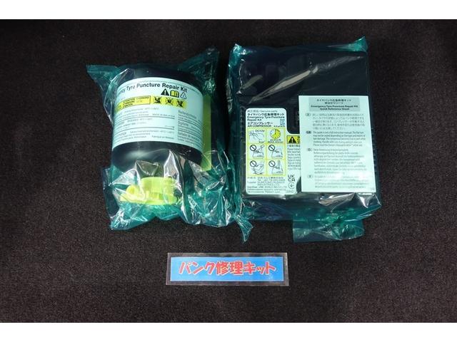 ハリアーハイブリッド Z レザーパッケージ 本革電動シート ディスプレイオーディオナビ フルセグTV ブルートゥース 全周囲カメラ ETC スマートキー シートA/C LEDライト クルーズコントロール 電動バックドア セーフティセンス アルミ(32枚目)