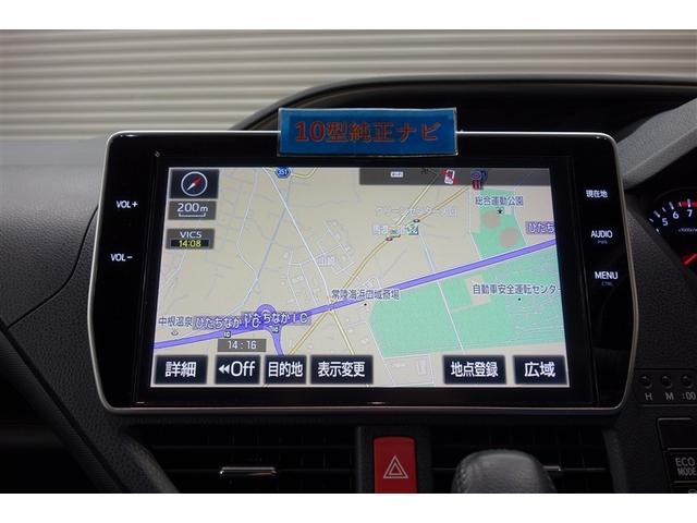 ヴォクシー ＺＳ　煌　１０型純正ナビ　フルセグＴＶ　ブルートゥース　ＤＶＤ再生　後席モニター　リヤカメラ　ＥＴＣ　スマートキー　オートエアコン　クルーズコントロール　ＬＥＤライト　両側電動ドア　セーフティセンス　アルミ（12枚目）