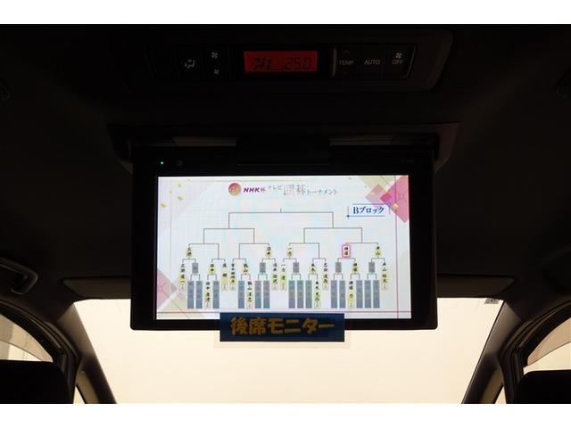 ヴォクシー ＺＳ　煌　１０型純正ナビ　フルセグＴＶ　ブルートゥース　ＤＶＤ再生　後席モニター　リヤカメラ　ＥＴＣ　スマートキー　オートエアコン　クルーズコントロール　ＬＥＤライト　両側電動ドア　セーフティセンス　アルミ（15枚目）