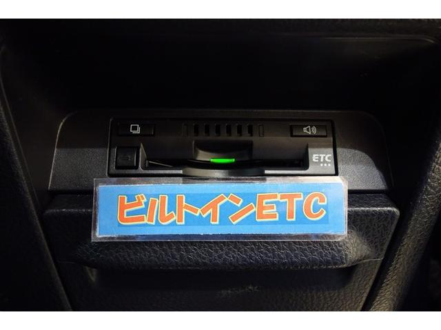 ヴォクシー ＺＳ　煌　１０型純正ナビ　フルセグＴＶ　ブルートゥース　ＤＶＤ再生　後席モニター　リヤカメラ　ＥＴＣ　スマートキー　オートエアコン　クルーズコントロール　ＬＥＤライト　両側電動ドア　セーフティセンス　アルミ（17枚目）