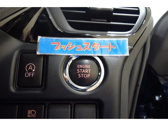 ヴォクシー ＺＳ　煌　１０型純正ナビ　フルセグＴＶ　ブルートゥース　ＤＶＤ再生　後席モニター　リヤカメラ　ＥＴＣ　スマートキー　オートエアコン　クルーズコントロール　ＬＥＤライト　両側電動ドア　セーフティセンス　アルミ（19枚目）