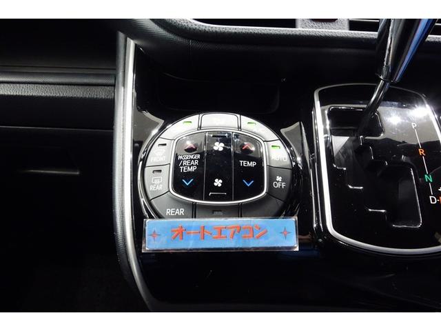 ヴォクシー ＺＳ　煌　１０型純正ナビ　フルセグＴＶ　ブルートゥース　ＤＶＤ再生　後席モニター　リヤカメラ　ＥＴＣ　スマートキー　オートエアコン　クルーズコントロール　ＬＥＤライト　両側電動ドア　セーフティセンス　アルミ（20枚目）