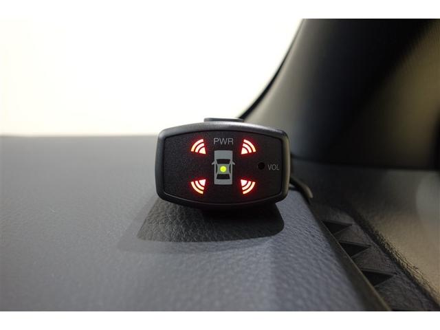 ヴォクシー ＺＳ　煌　１０型純正ナビ　フルセグＴＶ　ブルートゥース　ＤＶＤ再生　後席モニター　リヤカメラ　ＥＴＣ　スマートキー　オートエアコン　クルーズコントロール　ＬＥＤライト　両側電動ドア　セーフティセンス　アルミ（22枚目）