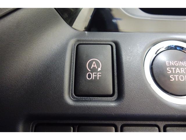 ヴォクシー ＺＳ　煌　１０型純正ナビ　フルセグＴＶ　ブルートゥース　ＤＶＤ再生　後席モニター　リヤカメラ　ＥＴＣ　スマートキー　オートエアコン　クルーズコントロール　ＬＥＤライト　両側電動ドア　セーフティセンス　アルミ（23枚目）