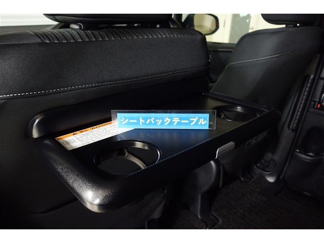 ヴォクシー ＺＳ　煌　１０型純正ナビ　フルセグＴＶ　ブルートゥース　ＤＶＤ再生　後席モニター　リヤカメラ　ＥＴＣ　スマートキー　オートエアコン　クルーズコントロール　ＬＥＤライト　両側電動ドア　セーフティセンス　アルミ（27枚目）