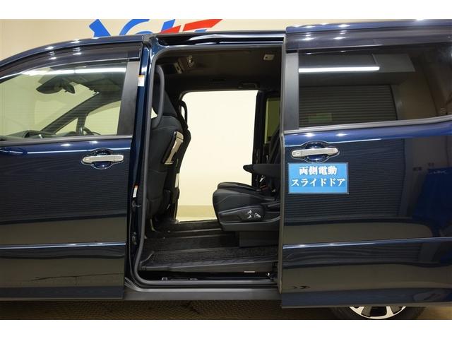 ヴォクシー ＺＳ　煌　１０型純正ナビ　フルセグＴＶ　ブルートゥース　ＤＶＤ再生　後席モニター　リヤカメラ　ＥＴＣ　スマートキー　オートエアコン　クルーズコントロール　ＬＥＤライト　両側電動ドア　セーフティセンス　アルミ（37枚目）