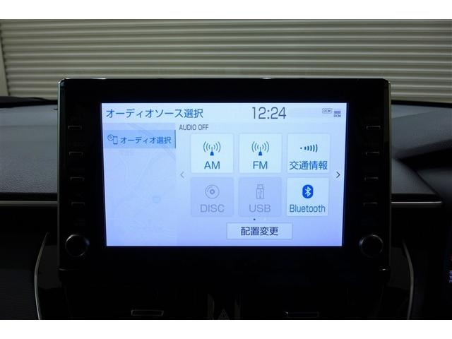 カローラクロス ハイブリッド Z ディスプレイオーディオナビ フルセグTV ブルートゥース DVD再生 リヤカメラ ETC スマートキー シートヒーター クルーズコントロール LEDライト 電動バックドア セーフティセンス アルミ(13枚目)