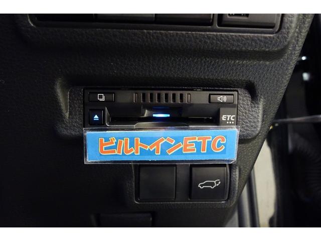 カローラクロス ハイブリッド Z ディスプレイオーディオナビ フルセグTV ブルートゥース DVD再生 リヤカメラ ETC スマートキー シートヒーター クルーズコントロール LEDライト 電動バックドア セーフティセンス アルミ(17枚目)