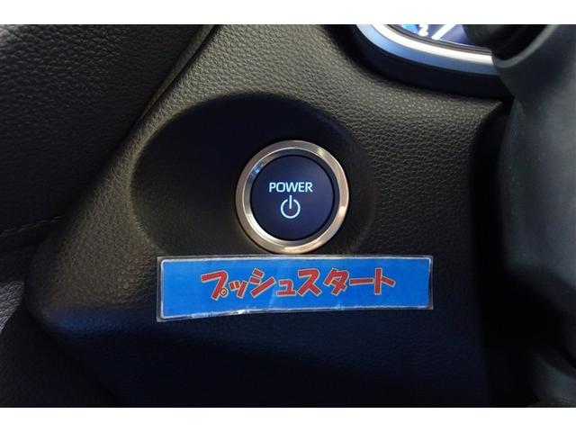 カローラクロス ハイブリッド Z ディスプレイオーディオナビ フルセグTV ブルートゥース DVD再生 リヤカメラ ETC スマートキー シートヒーター クルーズコントロール LEDライト 電動バックドア セーフティセンス アルミ(19枚目)