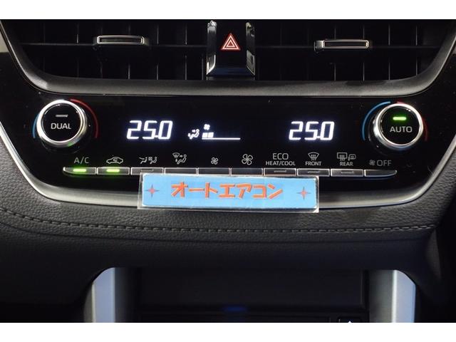 カローラクロス ハイブリッド Z ディスプレイオーディオナビ フルセグTV ブルートゥース DVD再生 リヤカメラ ETC スマートキー シートヒーター クルーズコントロール LEDライト 電動バックドア セーフティセンス アルミ(20枚目)