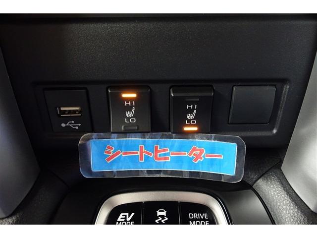 カローラクロス ハイブリッド Z ディスプレイオーディオナビ フルセグTV ブルートゥース DVD再生 リヤカメラ ETC スマートキー シートヒーター クルーズコントロール LEDライト 電動バックドア セーフティセンス アルミ(21枚目)