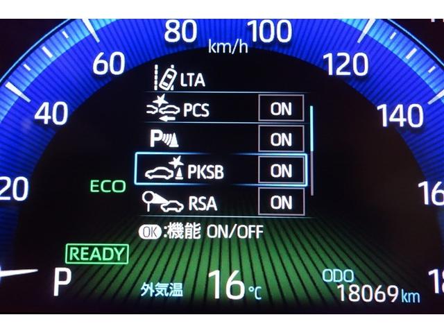 カローラクロス ハイブリッド Z ディスプレイオーディオナビ フルセグTV ブルートゥース DVD再生 リヤカメラ ETC スマートキー シートヒーター クルーズコントロール LEDライト 電動バックドア セーフティセンス アルミ(22枚目)