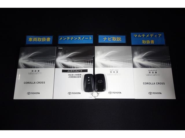 カローラクロス ハイブリッド Z ディスプレイオーディオナビ フルセグTV ブルートゥース DVD再生 リヤカメラ ETC スマートキー シートヒーター クルーズコントロール LEDライト 電動バックドア セーフティセンス アルミ(32枚目)