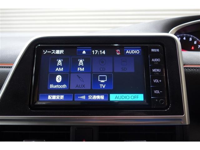 シエンタ ファンベースG 純正ナビ ワンセグTV ブルートゥース リヤカメラ ETC スマートキー&プッシュスタート オートエアコン アイドリングストップ LEDライト 両側電動ドア セーフティセンス ロングラン保証(13枚目)