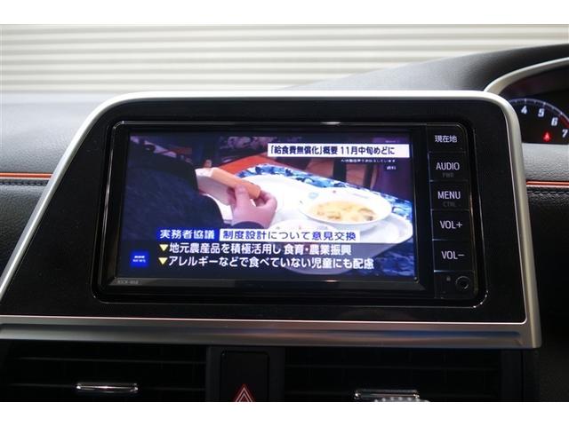 シエンタ ファンベースG 純正ナビ ワンセグTV ブルートゥース リヤカメラ ETC スマートキー&プッシュスタート オートエアコン アイドリングストップ LEDライト 両側電動ドア セーフティセンス ロングラン保証(14枚目)