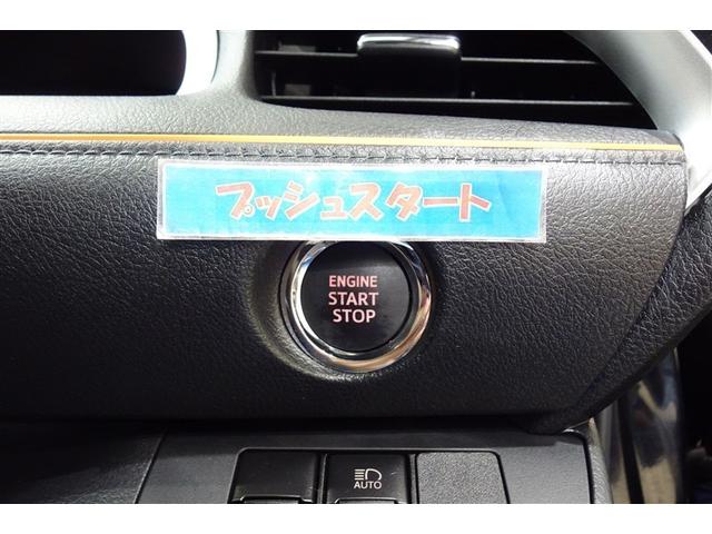 シエンタ ファンベースG 純正ナビ ワンセグTV ブルートゥース リヤカメラ ETC スマートキー&プッシュスタート オートエアコン アイドリングストップ LEDライト 両側電動ドア セーフティセンス ロングラン保証(18枚目)