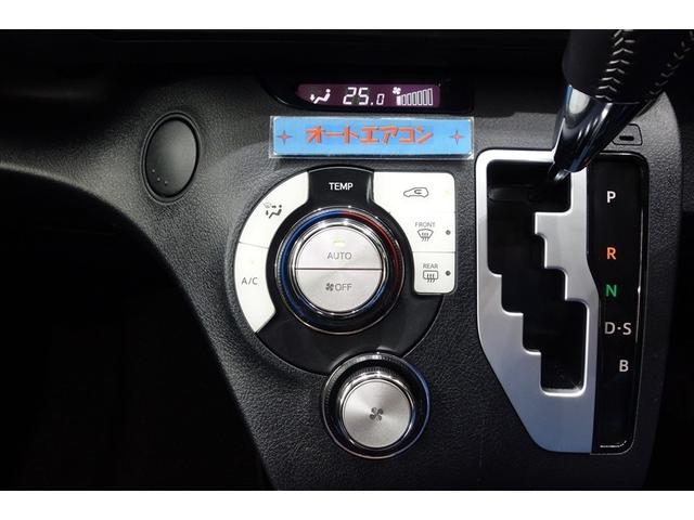 シエンタ ファンベースG 純正ナビ ワンセグTV ブルートゥース リヤカメラ ETC スマートキー&プッシュスタート オートエアコン アイドリングストップ LEDライト 両側電動ドア セーフティセンス ロングラン保証(19枚目)