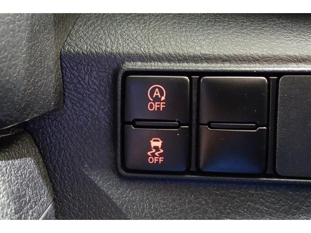 シエンタ ファンベースG 純正ナビ ワンセグTV ブルートゥース リヤカメラ ETC スマートキー&プッシュスタート オートエアコン アイドリングストップ LEDライト 両側電動ドア セーフティセンス ロングラン保証(20枚目)