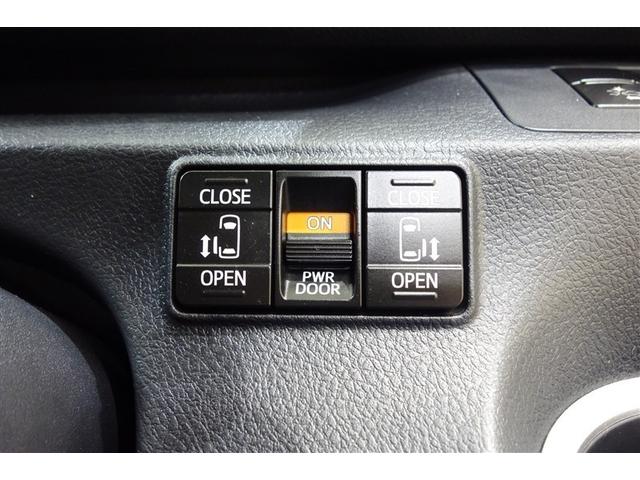 シエンタ ファンベースG 純正ナビ ワンセグTV ブルートゥース リヤカメラ ETC スマートキー&プッシュスタート オートエアコン アイドリングストップ LEDライト 両側電動ドア セーフティセンス ロングラン保証(21枚目)