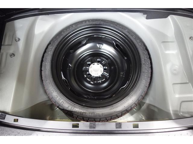 シエンタ ファンベースG 純正ナビ ワンセグTV ブルートゥース リヤカメラ ETC スマートキー&プッシュスタート オートエアコン アイドリングストップ LEDライト 両側電動ドア セーフティセンス ロングラン保証(28枚目)