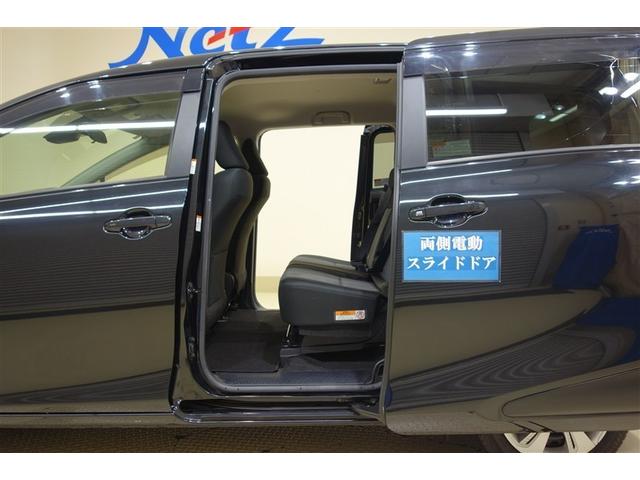 シエンタ ファンベースG 純正ナビ ワンセグTV ブルートゥース リヤカメラ ETC スマートキー&プッシュスタート オートエアコン アイドリングストップ LEDライト 両側電動ドア セーフティセンス ロングラン保証(31枚目)