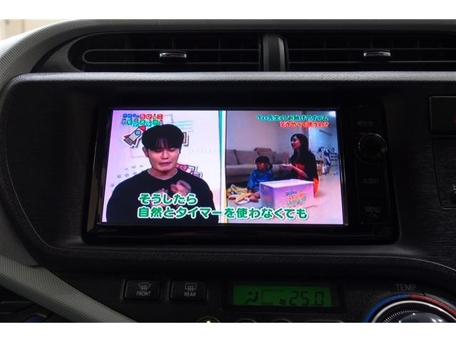 アクア Ｓ　スマートキープッシュスタート　キーレスエントリ　フルセグ地デジ　イモビ　ナビ＆ＴＶ　ワンオーナー車　オートエアコン　デュアルエアバック　ＥＳＣ　Ｂカメラ　パワーウィンドウ　ＡＵＸ端子　ＥＴＣ　ＳＲＳ（13枚目）