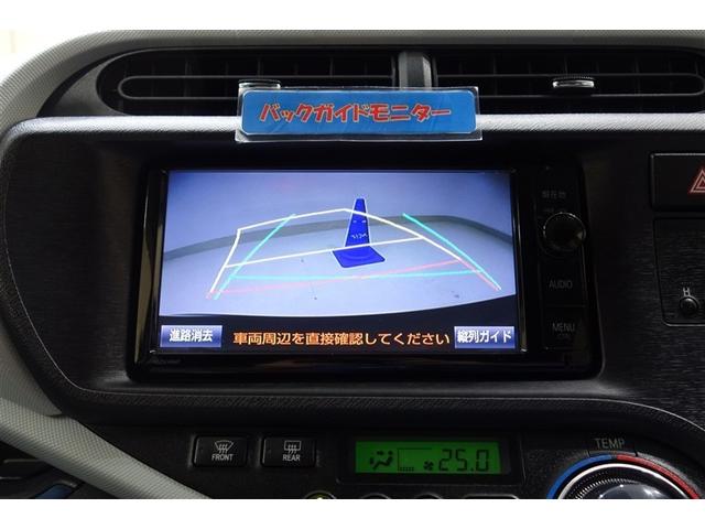 アクア Ｓ　スマートキープッシュスタート　キーレスエントリ　フルセグ地デジ　イモビ　ナビ＆ＴＶ　ワンオーナー車　オートエアコン　デュアルエアバック　ＥＳＣ　Ｂカメラ　パワーウィンドウ　ＡＵＸ端子　ＥＴＣ　ＳＲＳ（14枚目）
