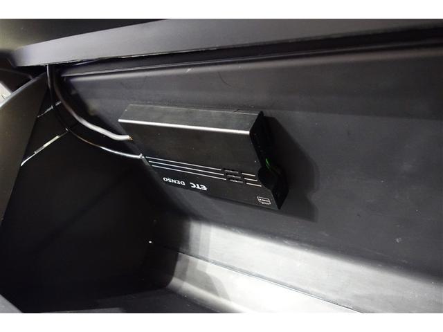 アクア Ｓ　スマートキープッシュスタート　キーレスエントリ　フルセグ地デジ　イモビ　ナビ＆ＴＶ　ワンオーナー車　オートエアコン　デュアルエアバック　ＥＳＣ　Ｂカメラ　パワーウィンドウ　ＡＵＸ端子　ＥＴＣ　ＳＲＳ（15枚目）