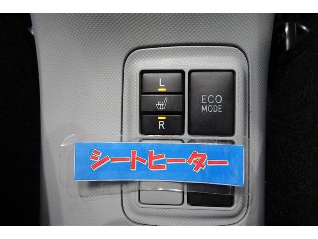 アクア S スマートキープッシュスタート キーレスエントリ フルセグ地デジ イモビ ナビ&TV ワンオーナー車 オートエアコン デュアルエアバック ESC Bカメラ パワーウィンドウ AUX端子 ETC SRS(19枚目)