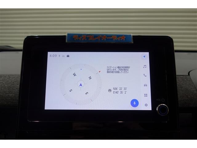 シエンタ ハイブリッドＺ　ＴＳＳ　ワンオーナ　エアバック　キーレスエントリー　イモビライザー　ＴＶ　整備記録簿　バックモニター　ＬＥＤヘッドライト　ＥＴＣ車載器　横滑り防止　スマートキー　オートエアコン　サイドエアバッグ（12枚目）