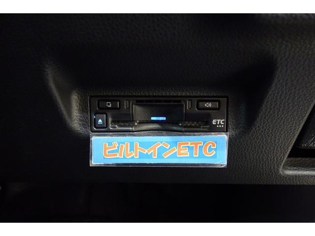 シエンタ ハイブリッドＺ　ＴＳＳ　ワンオーナ　エアバック　キーレスエントリー　イモビライザー　ＴＶ　整備記録簿　バックモニター　ＬＥＤヘッドライト　ＥＴＣ車載器　横滑り防止　スマートキー　オートエアコン　サイドエアバッグ（16枚目）