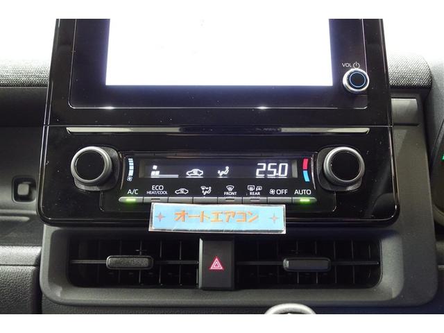 シエンタ ハイブリッドＺ　ＴＳＳ　ワンオーナ　エアバック　キーレスエントリー　イモビライザー　ＴＶ　整備記録簿　バックモニター　ＬＥＤヘッドライト　ＥＴＣ車載器　横滑り防止　スマートキー　オートエアコン　サイドエアバッグ（19枚目）