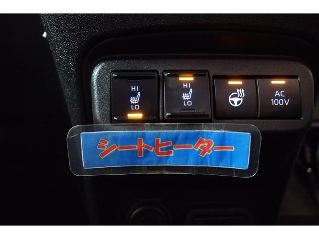 シエンタ ハイブリッドＺ　ＴＳＳ　ワンオーナ　エアバック　キーレスエントリー　イモビライザー　ＴＶ　整備記録簿　バックモニター　ＬＥＤヘッドライト　ＥＴＣ車載器　横滑り防止　スマートキー　オートエアコン　サイドエアバッグ（20枚目）