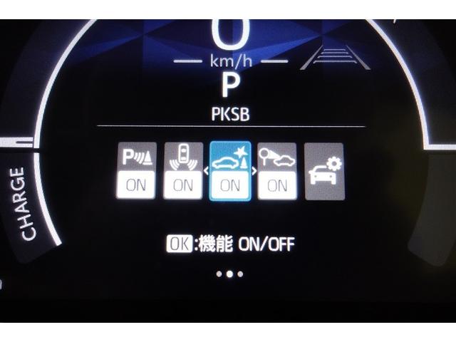 シエンタ ハイブリッドＺ　ＴＳＳ　ワンオーナ　エアバック　キーレスエントリー　イモビライザー　ＴＶ　整備記録簿　バックモニター　ＬＥＤヘッドライト　ＥＴＣ車載器　横滑り防止　スマートキー　オートエアコン　サイドエアバッグ（21枚目）