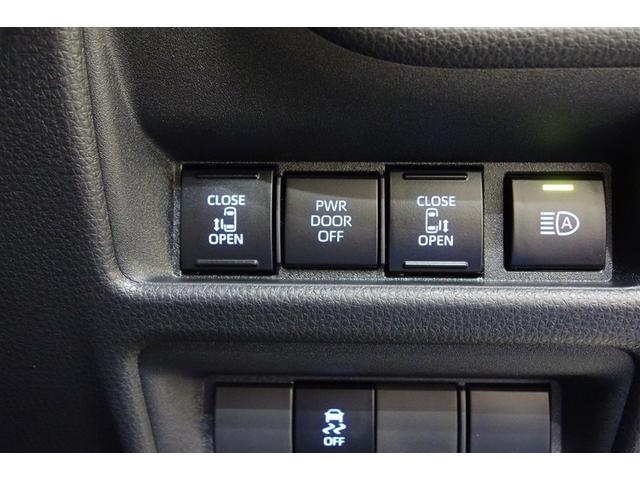 シエンタ ハイブリッドＺ　ＴＳＳ　ワンオーナ　エアバック　キーレスエントリー　イモビライザー　ＴＶ　整備記録簿　バックモニター　ＬＥＤヘッドライト　ＥＴＣ車載器　横滑り防止　スマートキー　オートエアコン　サイドエアバッグ（24枚目）