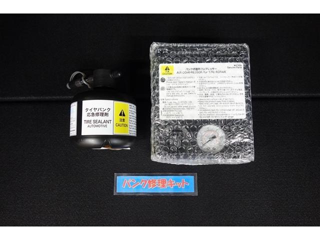 シエンタ ハイブリッドＺ　ＴＳＳ　ワンオーナ　エアバック　キーレスエントリー　イモビライザー　ＴＶ　整備記録簿　バックモニター　ＬＥＤヘッドライト　ＥＴＣ車載器　横滑り防止　スマートキー　オートエアコン　サイドエアバッグ（32枚目）