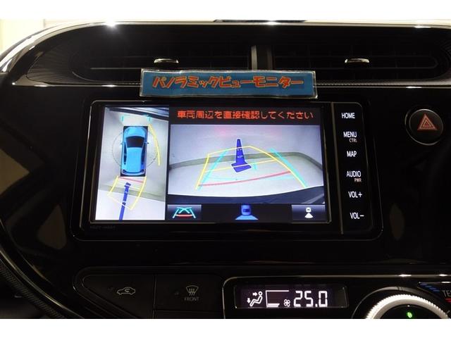 アクア Ｓスタイルブラック　ＡＵＸ端子　ＥＣＯモード　記録簿あり　バックモニタ－　地デジフルセグ　ナビＴＶ　イモビライザー　ＬＥＤライト　スマートキープッシュスタート　１オーナー　ＥＴＣ付き　Ｗエアバッグ　キーフリ　ＡＢＳ　ＰＳ（15枚目）