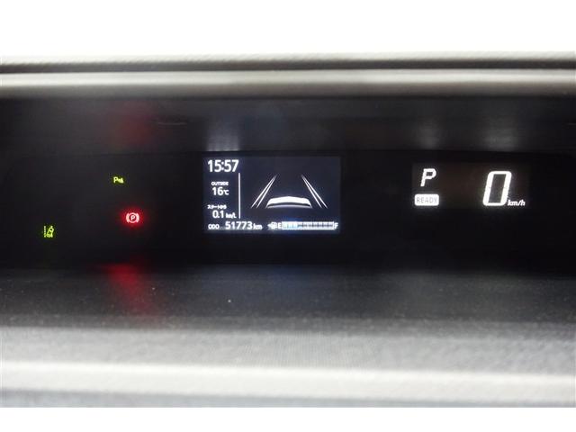 アクア Ｓスタイルブラック　ＡＵＸ端子　ＥＣＯモード　記録簿あり　バックモニタ－　地デジフルセグ　ナビＴＶ　イモビライザー　ＬＥＤライト　スマートキープッシュスタート　１オーナー　ＥＴＣ付き　Ｗエアバッグ　キーフリ　ＡＢＳ　ＰＳ（17枚目）