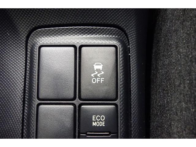 アクア Ｓスタイルブラック　ＡＵＸ端子　ＥＣＯモード　記録簿あり　バックモニタ－　地デジフルセグ　ナビＴＶ　イモビライザー　ＬＥＤライト　スマートキープッシュスタート　１オーナー　ＥＴＣ付き　Ｗエアバッグ　キーフリ　ＡＢＳ　ＰＳ（21枚目）