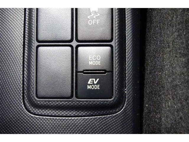 アクア Ｓスタイルブラック　ＡＵＸ端子　ＥＣＯモード　記録簿あり　バックモニタ－　地デジフルセグ　ナビＴＶ　イモビライザー　ＬＥＤライト　スマートキープッシュスタート　１オーナー　ＥＴＣ付き　Ｗエアバッグ　キーフリ　ＡＢＳ　ＰＳ（22枚目）