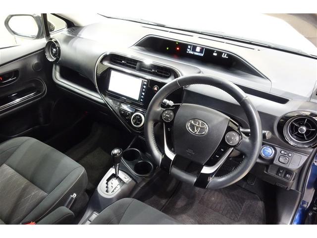 アクア Ｓスタイルブラック　ＡＵＸ端子　ＥＣＯモード　記録簿あり　バックモニタ－　地デジフルセグ　ナビＴＶ　イモビライザー　ＬＥＤライト　スマートキープッシュスタート　１オーナー　ＥＴＣ付き　Ｗエアバッグ　キーフリ　ＡＢＳ　ＰＳ（23枚目）