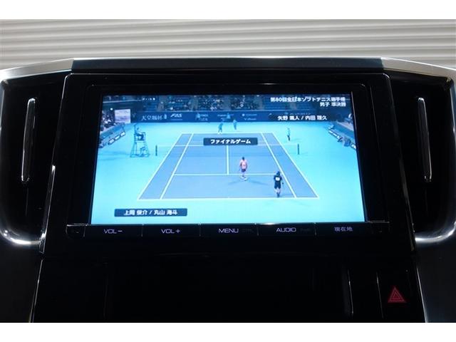 ヴェルファイア 3.5ZA メモリーナビ バックモニター エアバッグ 横滑り防止装置 DVD ダブルエアコン スマキー ミュージックプレイヤー接続可 AAC LEDヘッド 両側パワースライドドア クルコン 記録簿 ETC(14枚目)