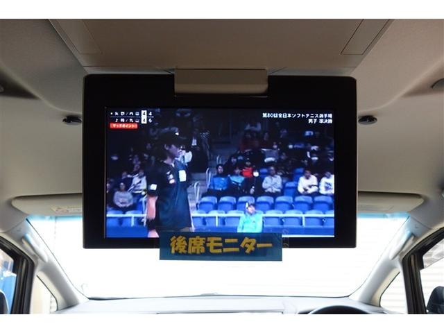 ヴェルファイア 3.5ZA メモリーナビ バックモニター エアバッグ 横滑り防止装置 DVD ダブルエアコン スマキー ミュージックプレイヤー接続可 AAC LEDヘッド 両側パワースライドドア クルコン 記録簿 ETC(15枚目)