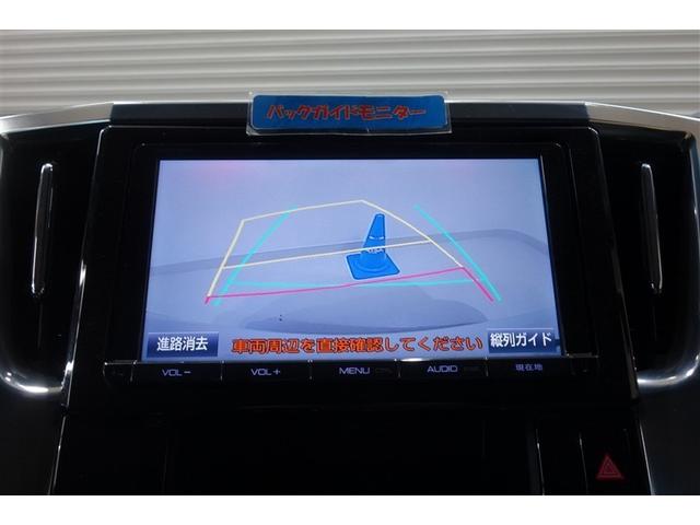 ヴェルファイア 3.5ZA メモリーナビ バックモニター エアバッグ 横滑り防止装置 DVD ダブルエアコン スマキー ミュージックプレイヤー接続可 AAC LEDヘッド 両側パワースライドドア クルコン 記録簿 ETC(16枚目)