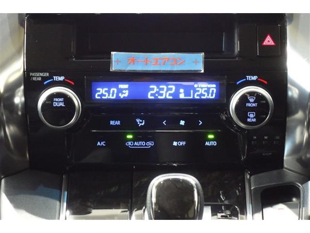 ヴェルファイア 3.5ZA メモリーナビ バックモニター エアバッグ 横滑り防止装置 DVD ダブルエアコン スマキー ミュージックプレイヤー接続可 AAC LEDヘッド 両側パワースライドドア クルコン 記録簿 ETC(20枚目)