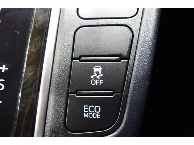 ヴェルファイア 3.5ZA メモリーナビ バックモニター エアバッグ 横滑り防止装置 DVD ダブルエアコン スマキー ミュージックプレイヤー接続可 AAC LEDヘッド 両側パワースライドドア クルコン 記録簿 ETC(22枚目)