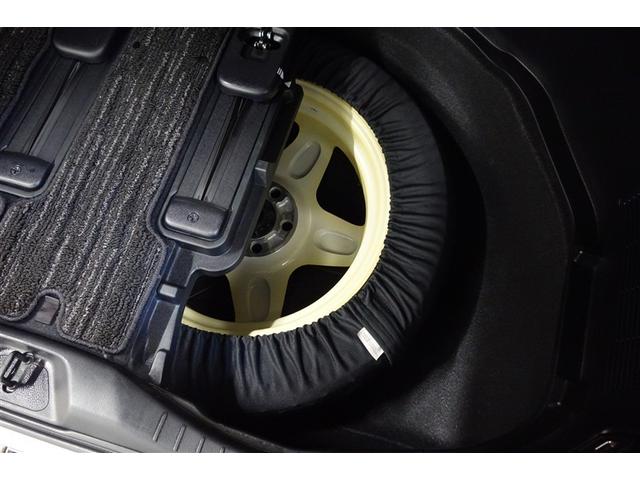 ヴェルファイア 3.5ZA メモリーナビ バックモニター エアバッグ 横滑り防止装置 DVD ダブルエアコン スマキー ミュージックプレイヤー接続可 AAC LEDヘッド 両側パワースライドドア クルコン 記録簿 ETC(30枚目)